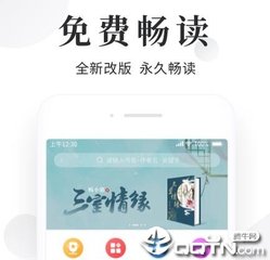 亚搏手机版APP官方